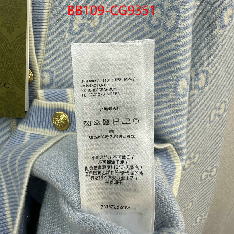 Clothing-Gucci new designer replica ID: CG9351 $: 109USD