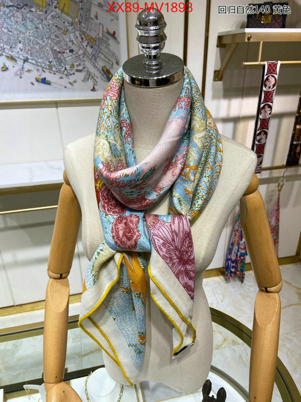 Scarf-Hermes high quality replica designer ID: MV1893 $: 89USD