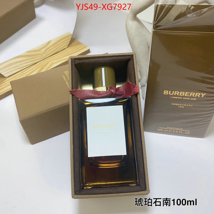 Perfume-Burberry buy the best replica ID: XG7927 $: 49USD