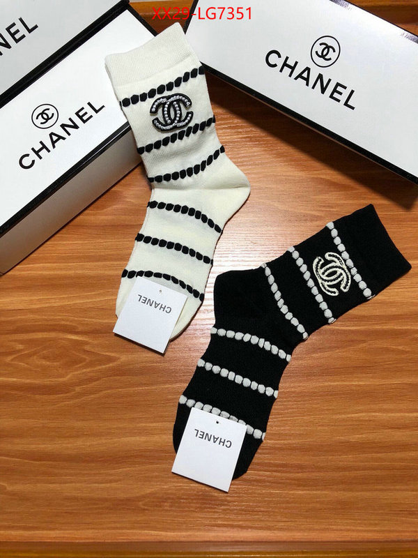 Sock-Chanel wholesale 2023 replica ID: LG7351 $: 29USD