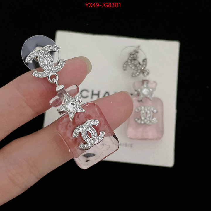 Jewelry-Chanel best quality designer ID: JG8301 $: 49USD