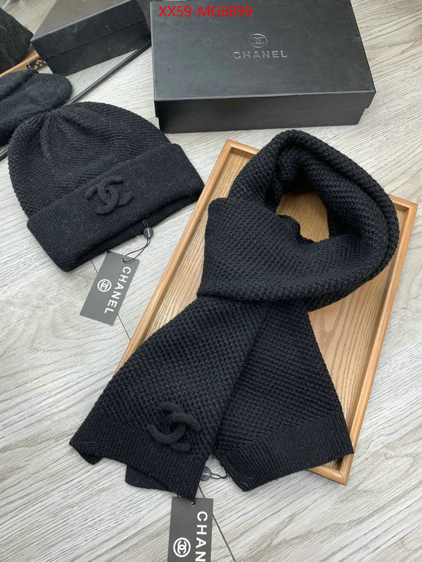 Scarf-Chanel replicas ID: MG8899 $: 59USD