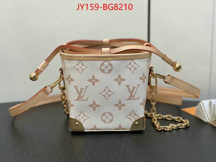 LV Bags(TOP)-Nono-No Purse-Nano No- where can i find ID: BG8210 $: 159USD