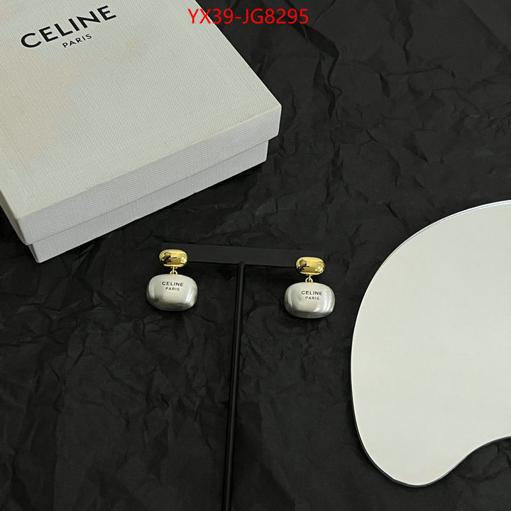 Jewelry-CELINE replica wholesale ID: JG8295 $: 39USD