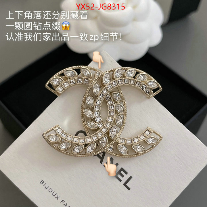 Jewelry-Chanel wholesale replica shop ID: JG8315 $: 52USD