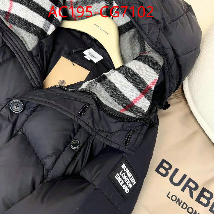 Down jacket Men-Burberry practical and versatile replica designer ID: CG7102 $: 195USD