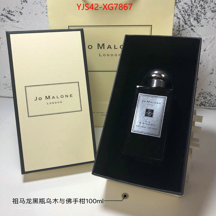 Perfume-Jo Malone designer ID: XG7867 $: 42USD