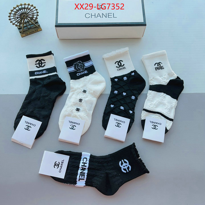 Sock-Chanel buy the best high quality replica ID: LG7352 $: 29USD