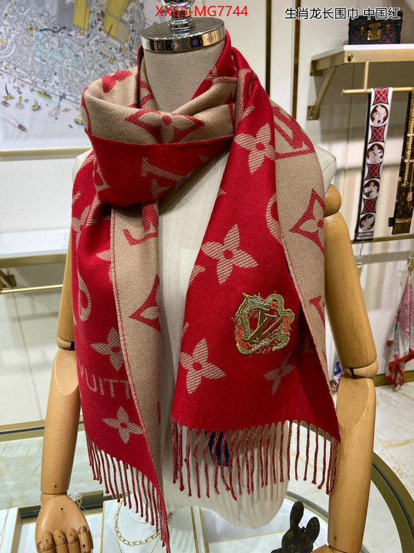 Scarf-LV the best quality replica ID: MG7744 $: 65USD