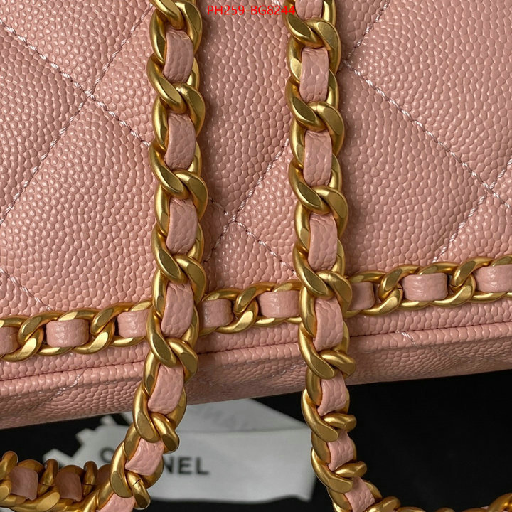 Chanel Bags(TOP)-Diagonal- best like ID: BG8244 $: 259USD