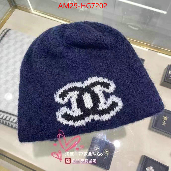 Cap (Hat)-Chanel designer 1:1 replica ID: HG7202 $: 29USD