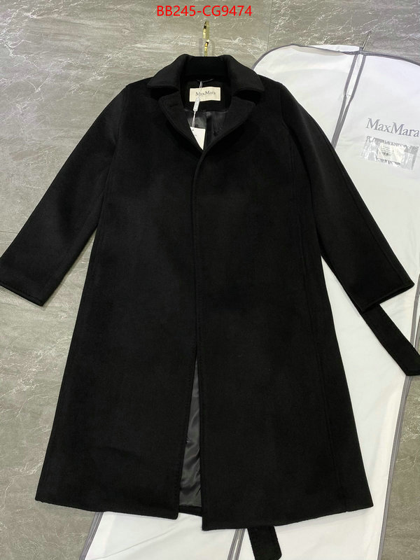 Clothing-MaxMara high ID: CG9474 $: 245USD