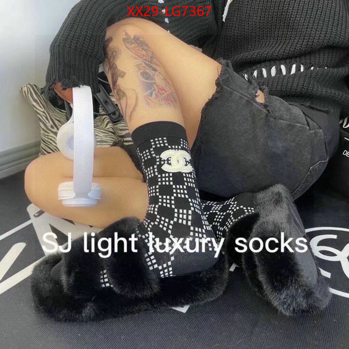 Sock-Chanel counter quality ID: LG7367 $: 29USD