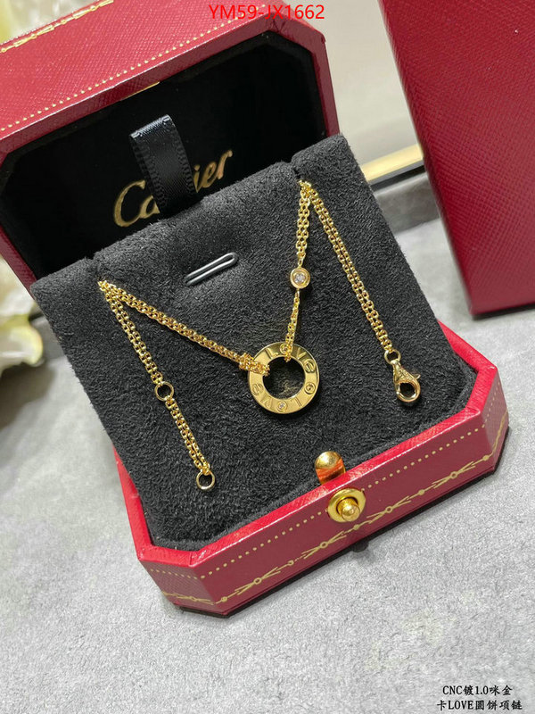 Jewelry-Cartier shop now ID: JX1662 $: 59USD