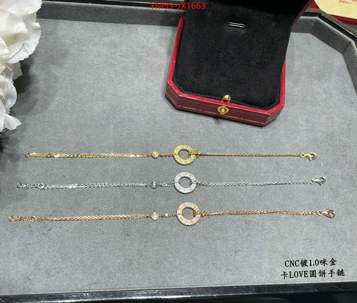 Jewelry-Cartier high quality designer replica ID: JX1663 $: 59USD