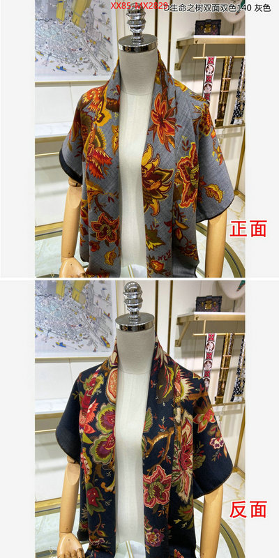 Scarf-Dior replicas buy special ID: MX2829 $: 85USD