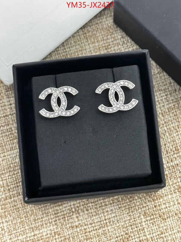 Jewelry-Chanel high quality aaaaa replica ID: JX2437 $: 35USD