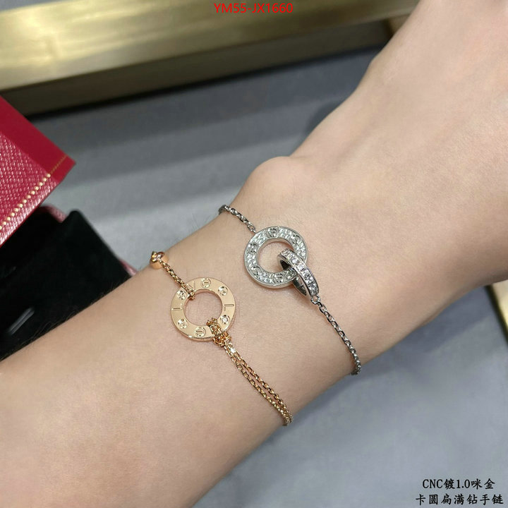 Jewelry-Cartier wholesale imitation designer replicas ID: JX1660 $: 55USD