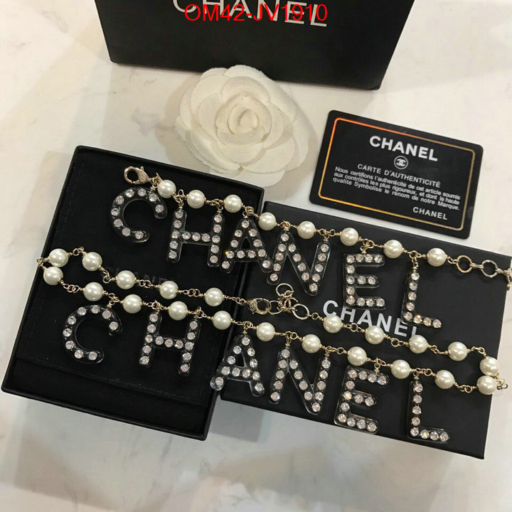 Jewelry-Chanel designer 1:1 replica ID: JV1910
