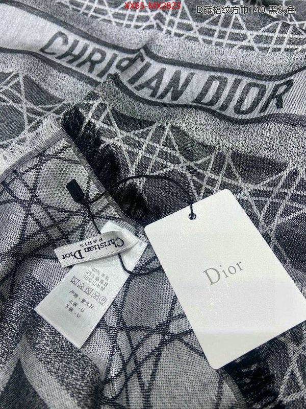 Scarf-Dior replica how can you ID: MX2823 $: 65USD