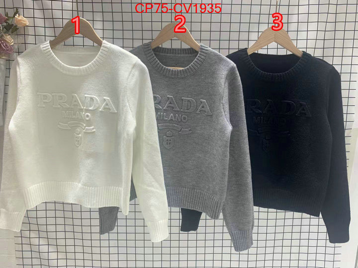 Clothing-Prada sale ID: CV1935 $: 75USD