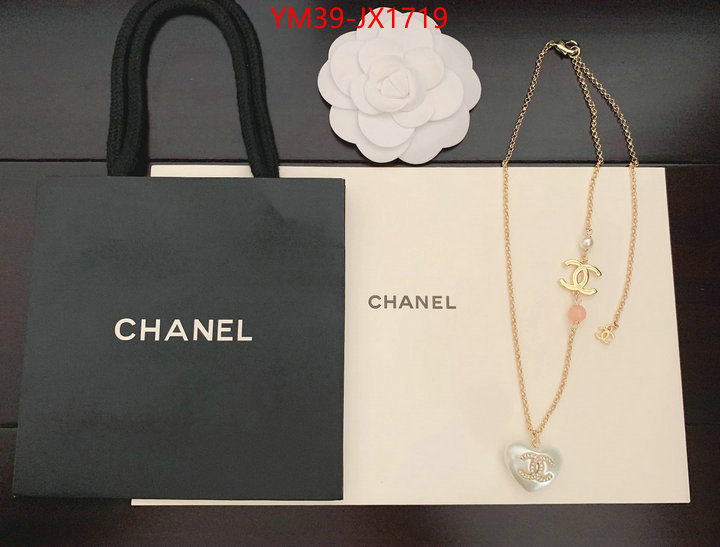 Jewelry-Chanel high quality happy copy ID: JX1719 $: 39USD