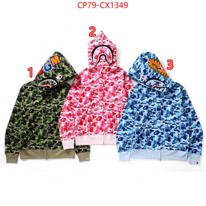 Clothing-BAPE replcia cheap from china ID: CX1349 $: 79USD