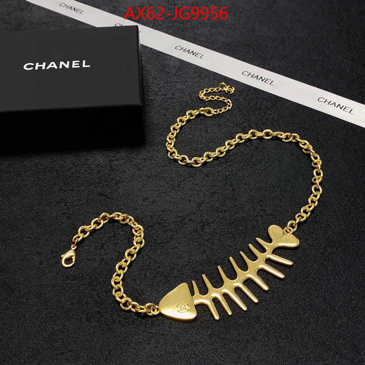 Jewelry-Chanel best fake ID: JG9956 $: 62USD