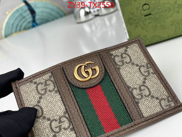 Gucci Bags(4A)-Wallet- replica 2023 perfect luxury ID: TX2558 $: 39USD,