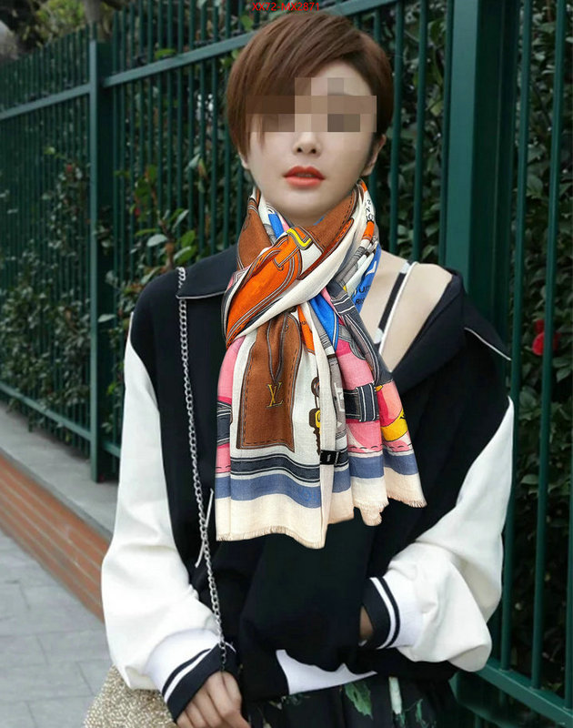 Scarf-LV luxury 7 star replica ID: MX2871 $: 72USD