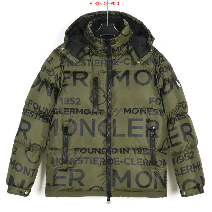 Down jacket Women-Moncler replcia cheap from china ID: CG9920 $: 315USD