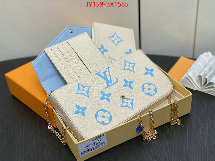 LV Bags(TOP)-New Wave Multi-Pochette- high quality ID: BX1585 $: 159USD