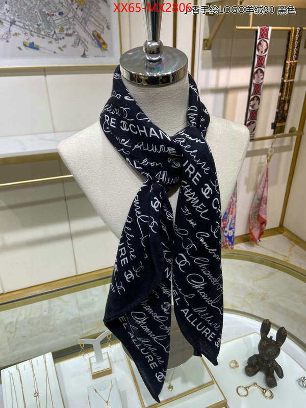 Scarf-Chanel online sale ID: MX2806 $: 65USD