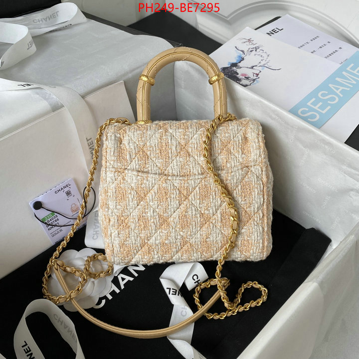 Chanel Bags(TOP)-Diagonal- cheap high quality replica ID: BE7295 $: 249USD