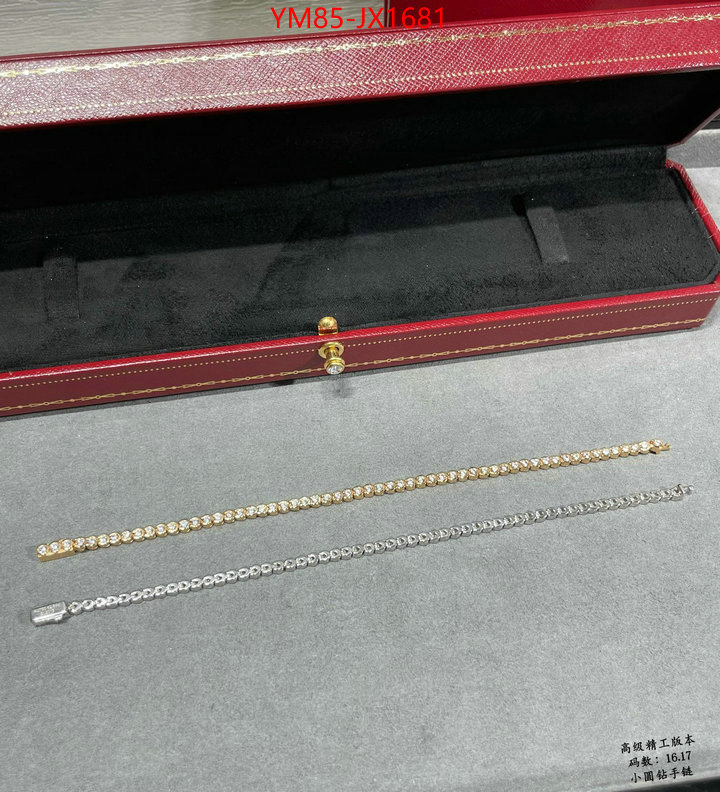 Jewelry-Cartier aaaaa+ replica designer ID: JX1681 $: 85USD