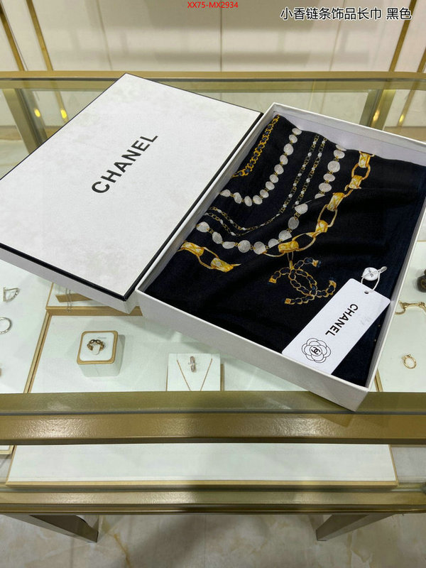 Scarf-Chanel top quality ID: MX2934 $: 75USD