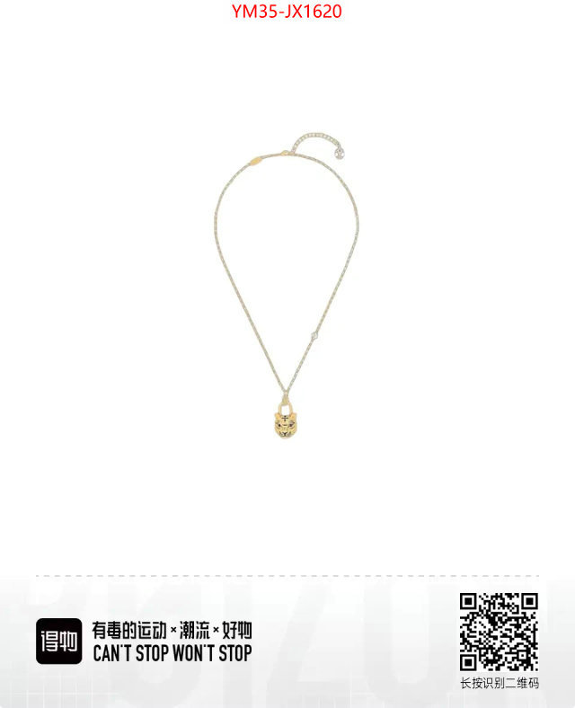 Jewelry-LV designer 7 star replica ID: JX1620 $: 35USD