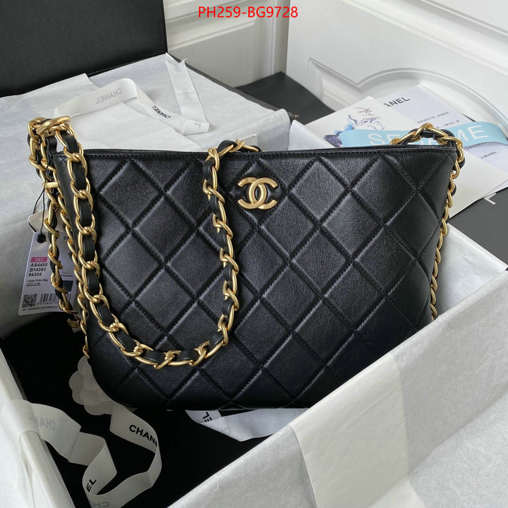 Chanel Bags(TOP)-Handbag- 1:1 replica wholesale ID: BG9728 $: 259USD,