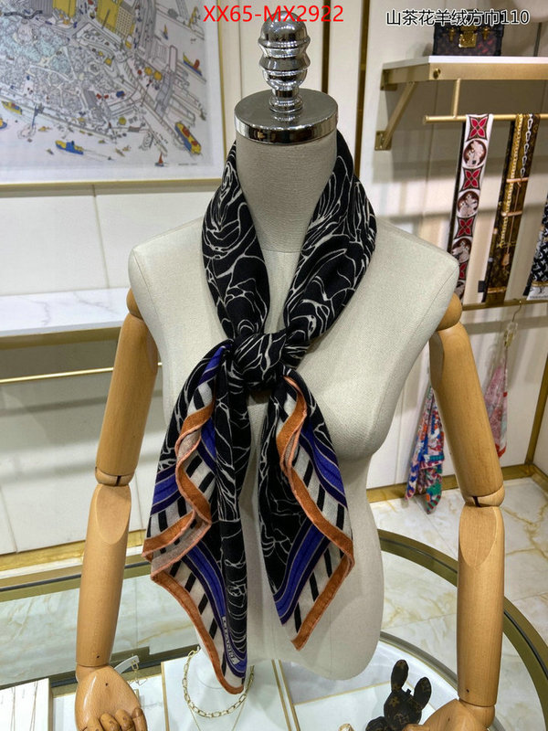 Scarf-Chanel replica aaaaa+ designer ID: MX2922 $: 65USD