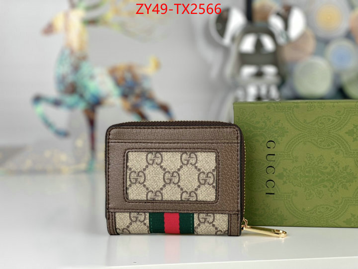 Gucci Bags(4A)-Wallet- 1:1 replica wholesale ID: TX2566 $: 49USD,