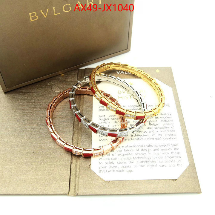 Jewelry-Bvlgari luxury fashion replica designers ID: JX1040 $: 49USD