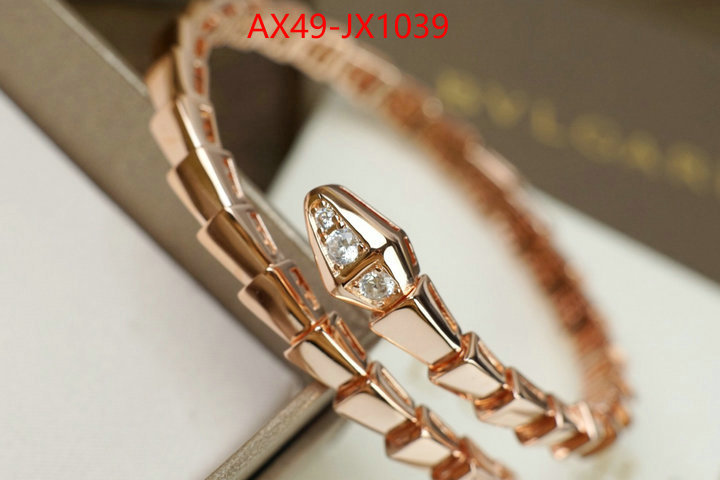 Jewelry-Bvlgari styles & where to buy ID: JX1039 $: 49USD