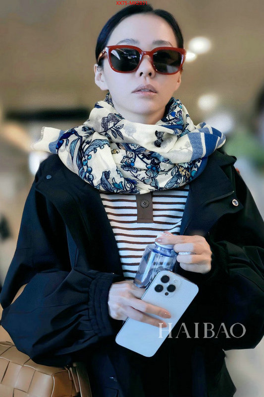 Scarf-Dior replica every designer ID: MX2831 $: 75USD