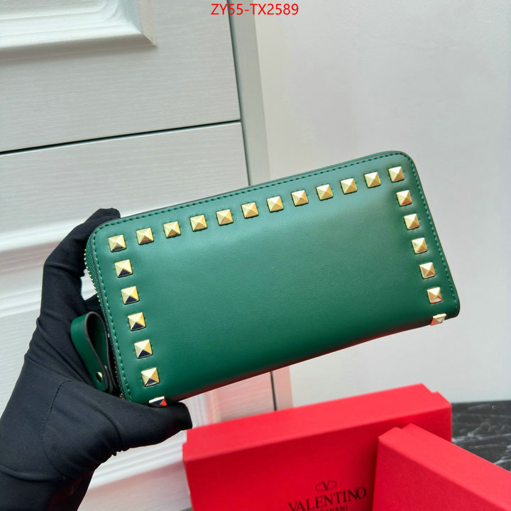 Valentino Bags(4A)-Wallet designer high replica ID: TX2589 $: 55USD,