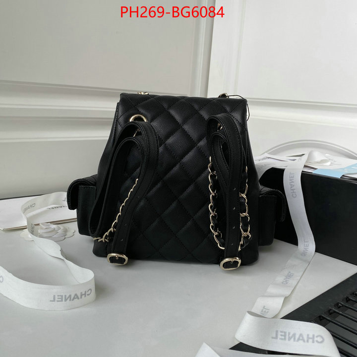 Chanel Bags(TOP)-Backpack- wholesale china ID: BG6084 $: 269USD