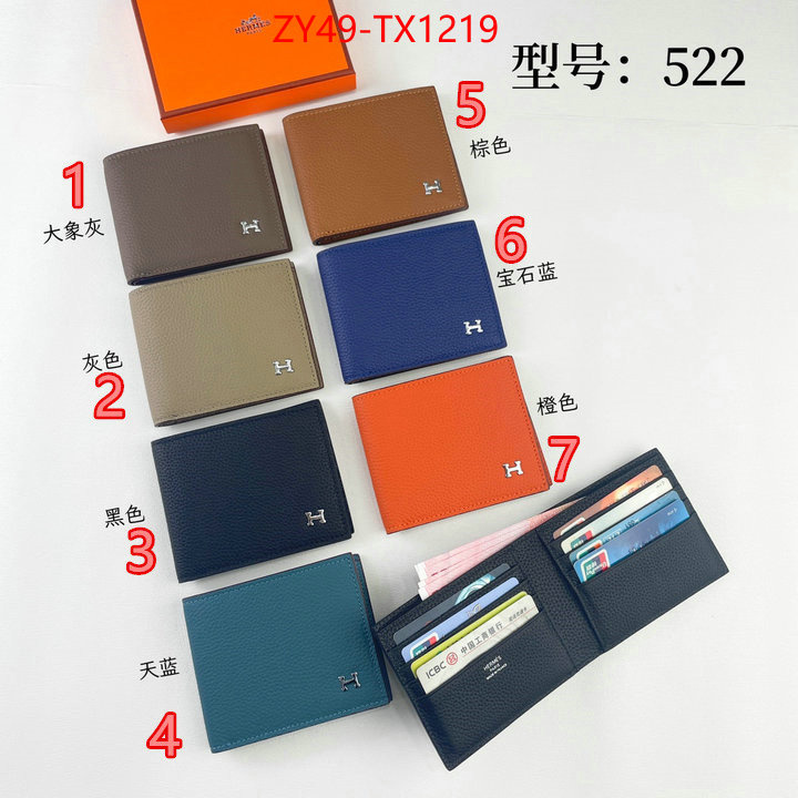 Hermes Bags(4A)-Wallet- can i buy replica ID: TX1219 $: 49USD,