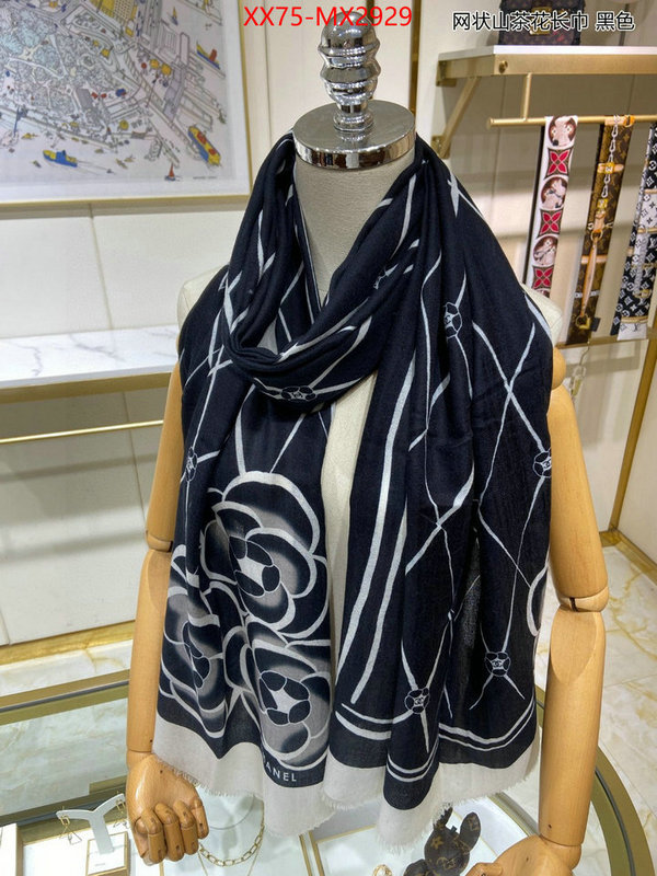 Scarf-Chanel sell online luxury designer ID: MX2929 $: 75USD