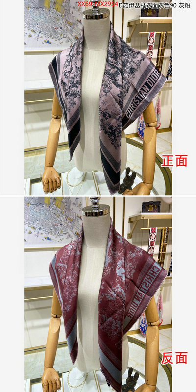 Scarf-Dior high quality happy copy ID: MX2954 $: 69USD