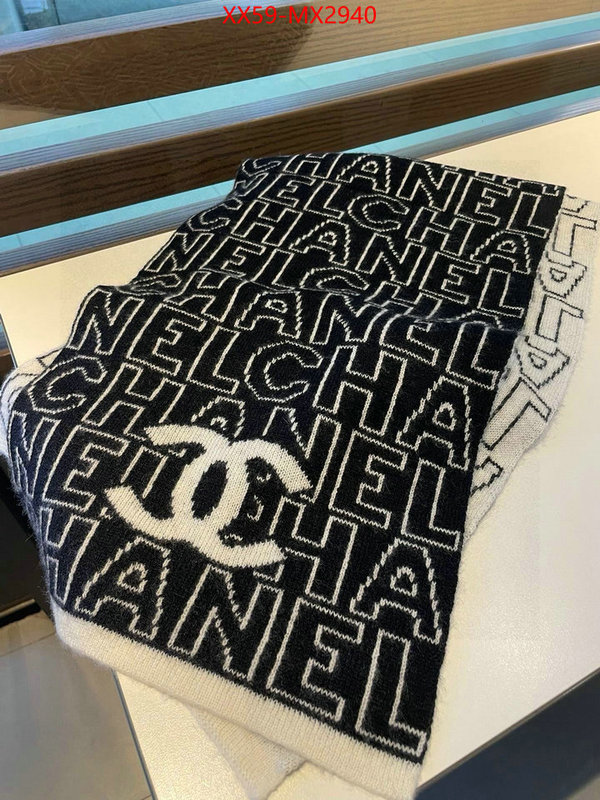 Scarf-Chanel high quality aaaaa replica ID: MX2940 $: 59USD