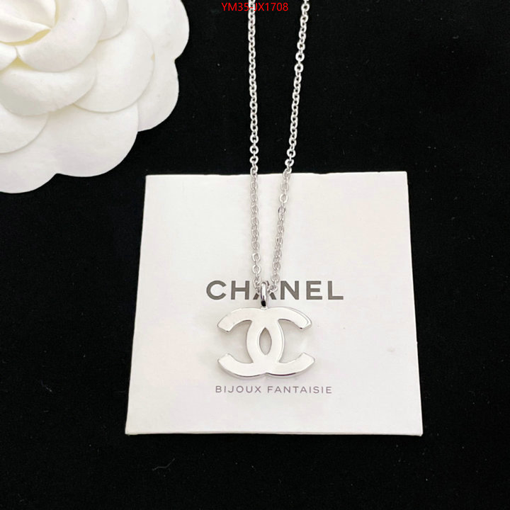 Jewelry-Chanel replicas buy special ID: JX1708 $: 35USD